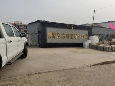 關(guān)于百色市田陽區(qū)頭塘鎮(zhèn)新山工業(yè)園區(qū)土地使用權(quán)及技術(shù)轉(zhuǎn)讓項(xiàng)目的公告