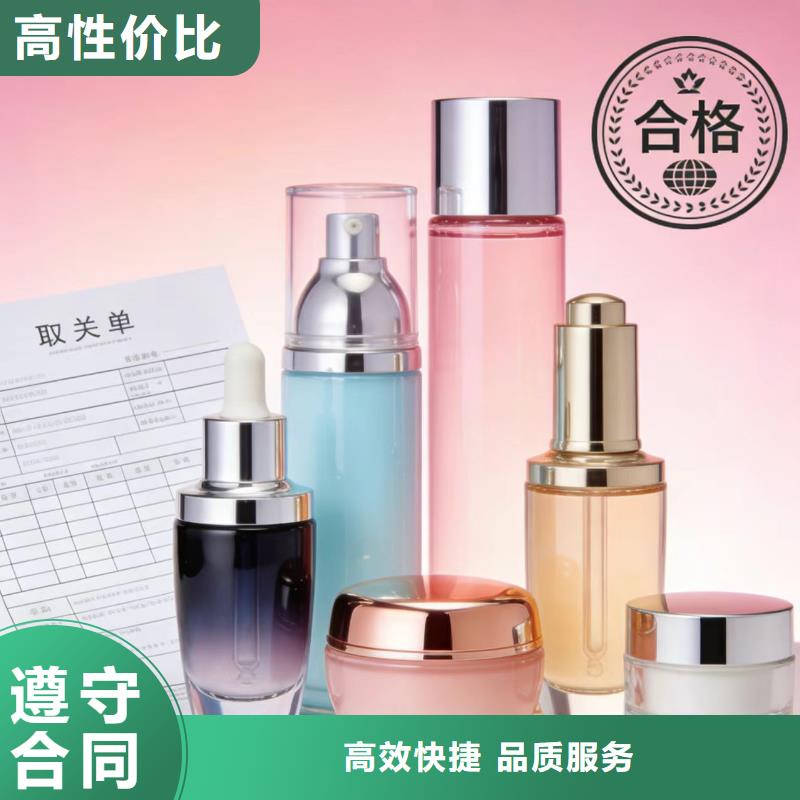 進(jìn)出口報關(guān)與進(jìn)口清關(guān)資料 陜西貨物進(jìn)出口的專業(yè)團(tuán)隊解析