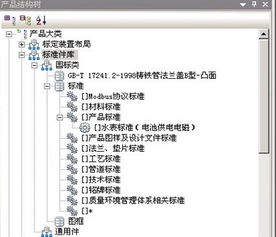數(shù)碼大方 深耕工業(yè)軟件與云服務(wù)，重慶軟件開發(fā)基地助力中國(guó)智造